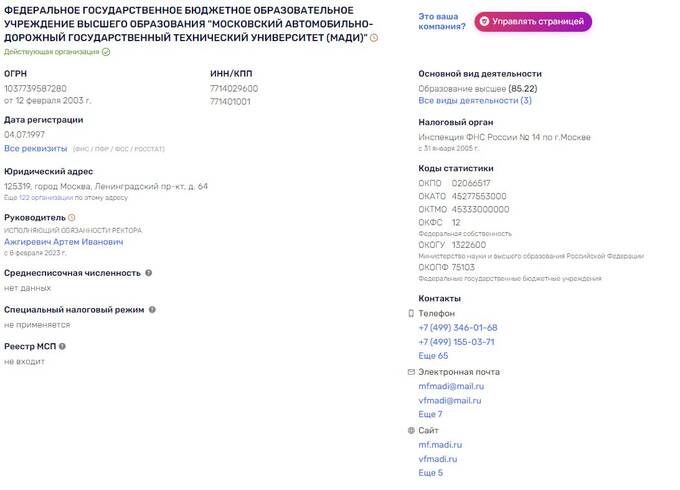 kkiqqqidrxiddatf rxidquidttieukrt dqxikeidqxitksld