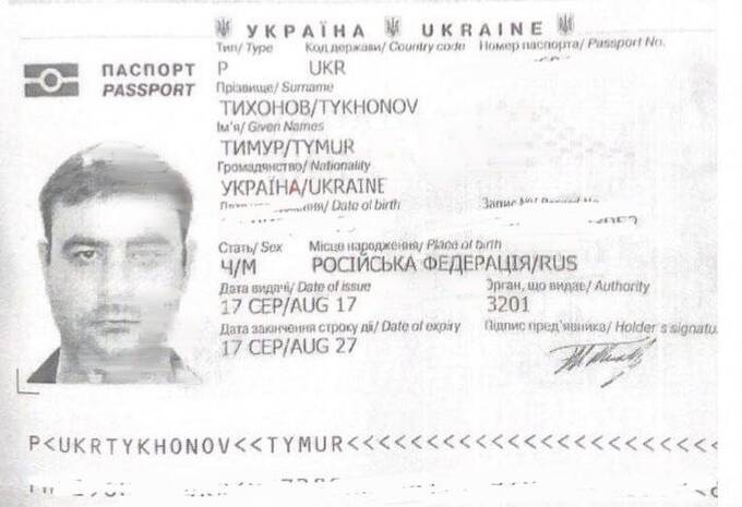 rxidquidttiqedkrt dqxikeidqxitksld