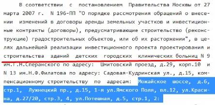 rxidquidtriqukrt dqxikeidqxizsld