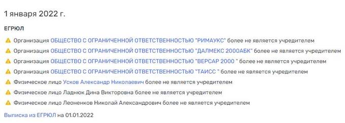 rxidquidtriqukrt dqxikeidqxitksld