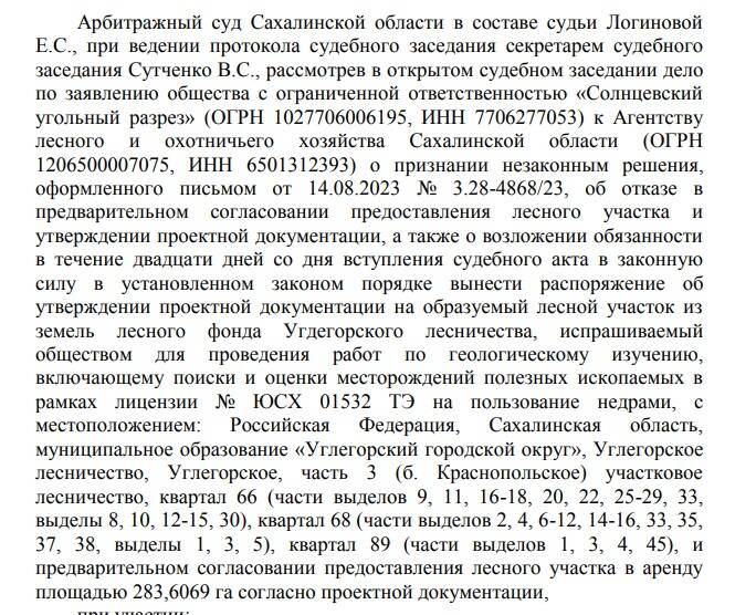 rxidquidtrikkrt dqxikeidqxizsld