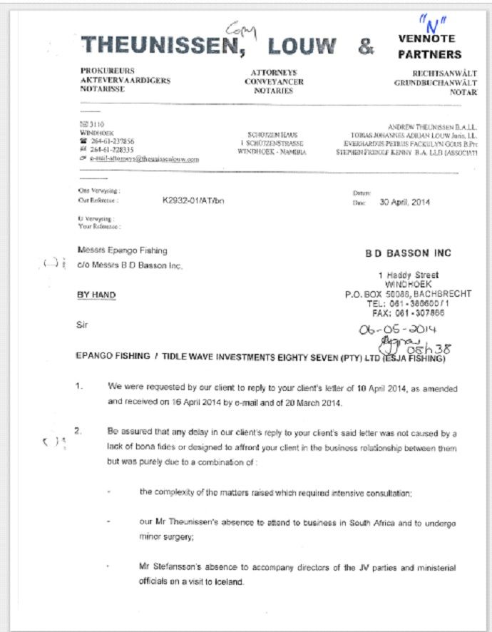 Почем Франк для Орлова