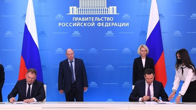 О чем умолчала Абрамченко dqxikeidqxizsld