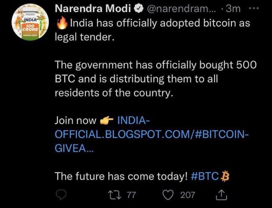 Мошенники опубликовали твит на странице премьера Индии dqxikeidqxitksld