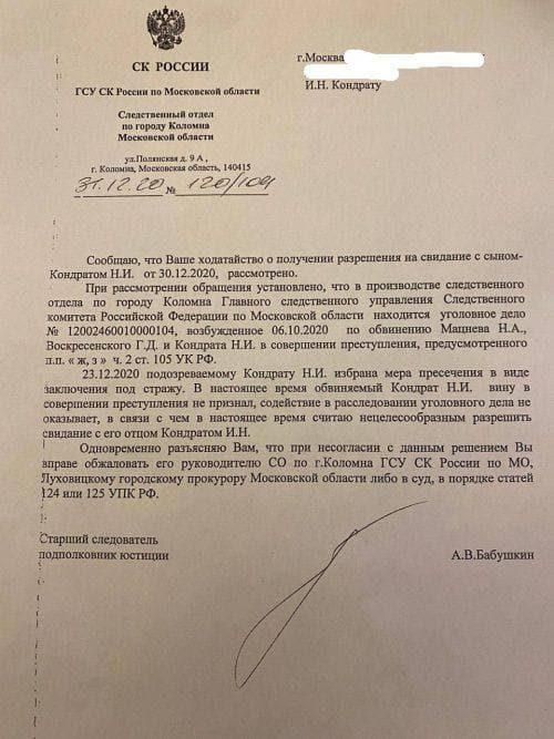 Елена Кондрат  dqxikeidqxizsld