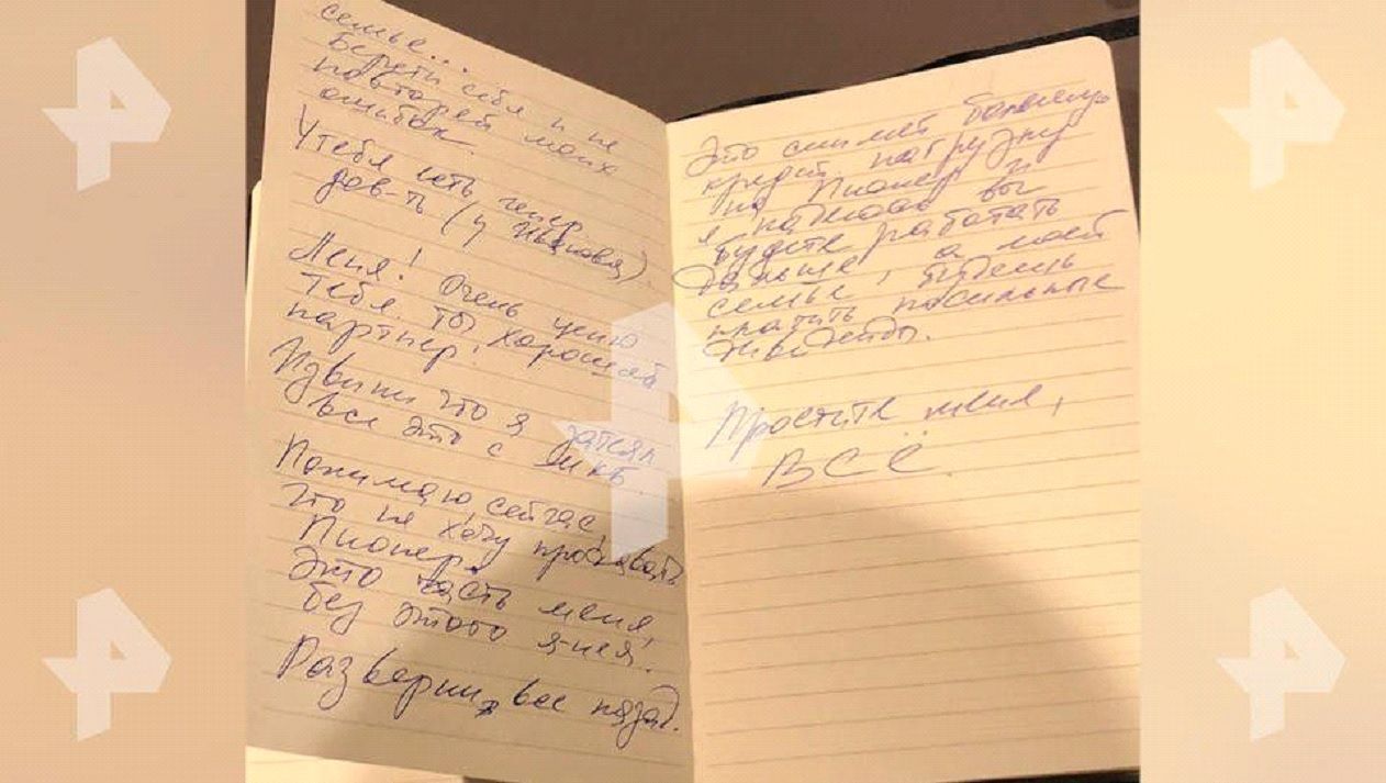 «Сороки» любят блестящее, или  dqxikeidqxitksld