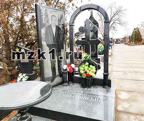 Могила Анатолия Говердовского
