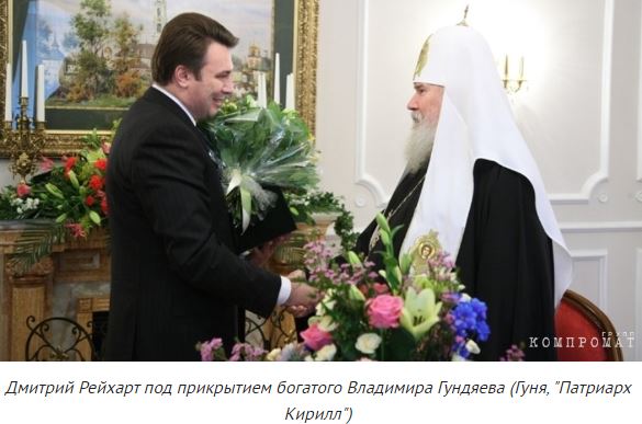 Ибо в кэш верую, дорогой владыка! Ингавирин, отзывы, опасность, онкология, Рейхарт, ФФОМС, злоупотребления, Чучалин, Голунов, расследование, махинации, госзаказ, скандал