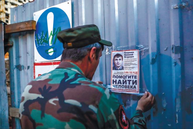 Фото_22_22_Исч.jpg mdi2eidvikd dqxikeidqxitksld