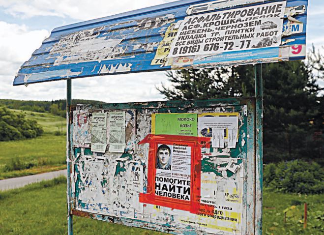 Фото_22_23_Исч.jpg Фото_22_23_Исч.jpg