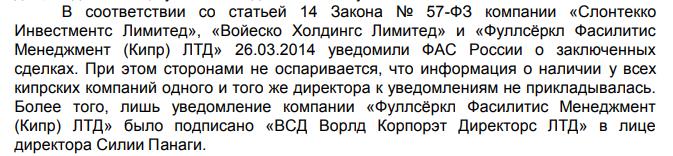 Сравни ру с Тиньковым и Кондрашовым Сравни ру с Тиньковым и Кондрашовым