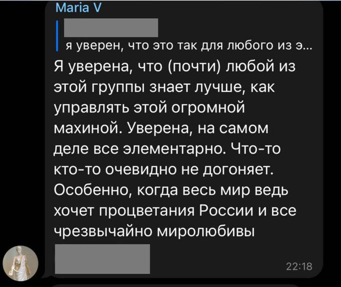 huixriutidr dqxikeidqxizsld
