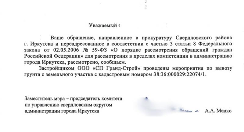 dqxikeidqxizsld