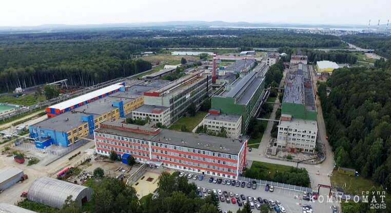 «Росатому» придется искать золото ЕЦ ОЦМ в Уганде dqxikeidqxitksld