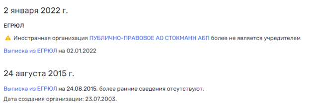 Панченко  dqxikeidqxizsld