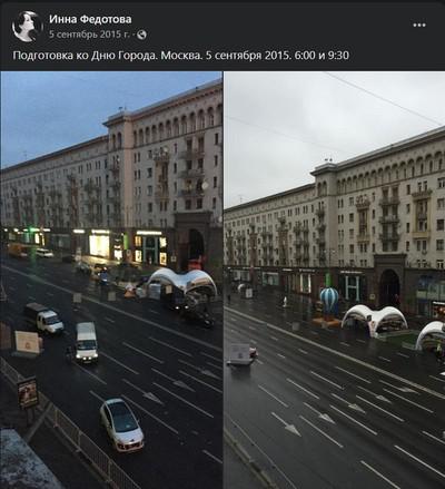 Compromat.Ru: 76787 Compromat.Ru: 76787