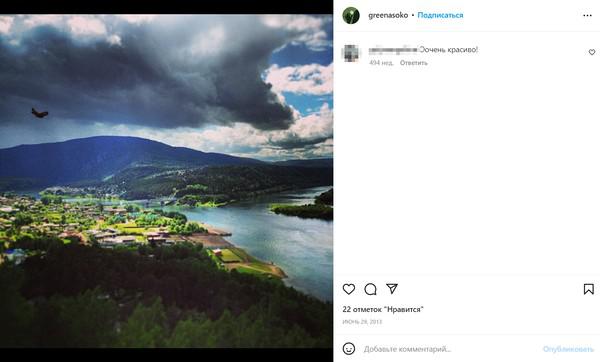 Compromat.Ru: 76790 Compromat.Ru: 76790