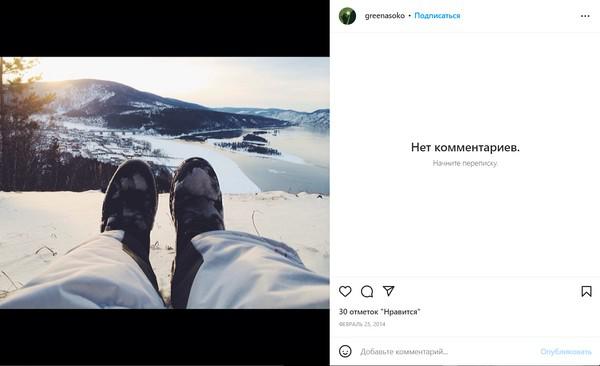 Compromat.Ru: 76792 Compromat.Ru: 76792