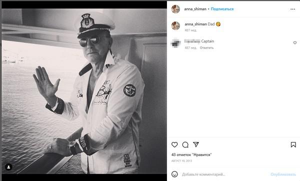 Compromat.Ru: 76794 Compromat.Ru: 76794