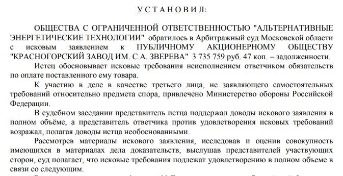 Проект  Проект