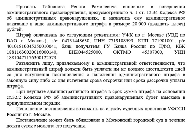 Двое с кольцевой дороги, и  Двое с кольцевой дороги, и