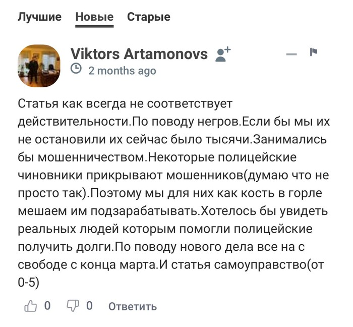 31/01/2023 dqxikeidqxitksld