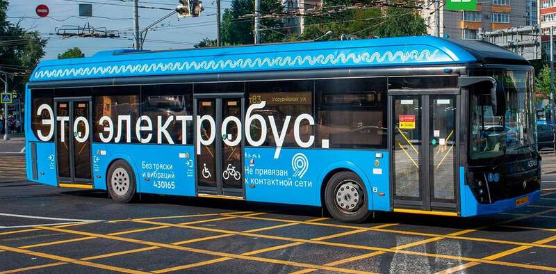 Электробусу приходит полный <span class=’bg-search’>Ликсутов</span> Электробусу приходит полный <span class=’bg-search’>Ликсутов</span>