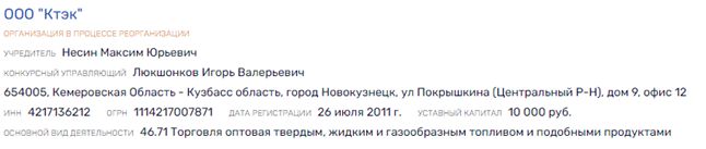 В  В