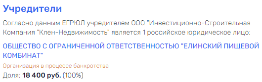 Тушеные банкиры Тушеные банкиры dqxikeidqxitksld