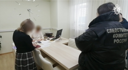 Шорников под прикрытием Шорников под прикрытием