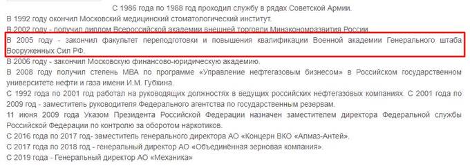 dqxikeidqxizsld