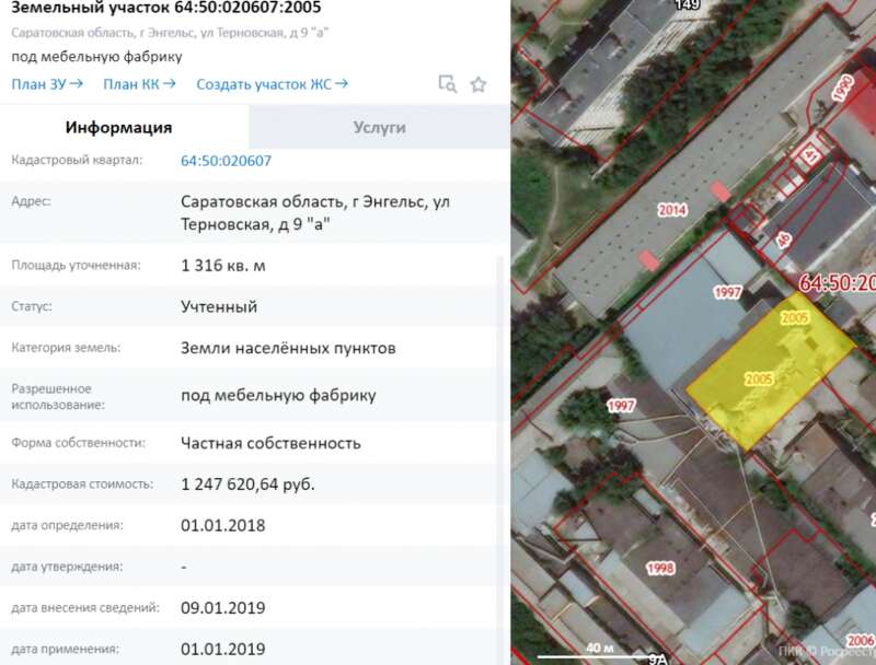 мебель.png dqxikeidqxiqhusld