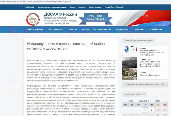 tidttiqzqiqkdkrt dqxikeidqxitksld