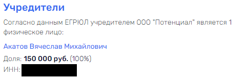 С Азаровским размахом С Азаровским размахом dqxikeidqxizsld