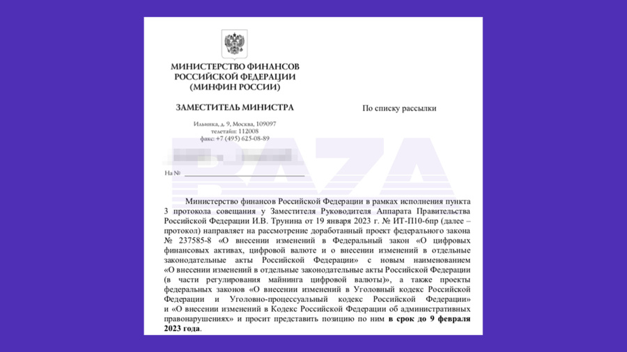 Постер публикации dqxikeidqxizsld