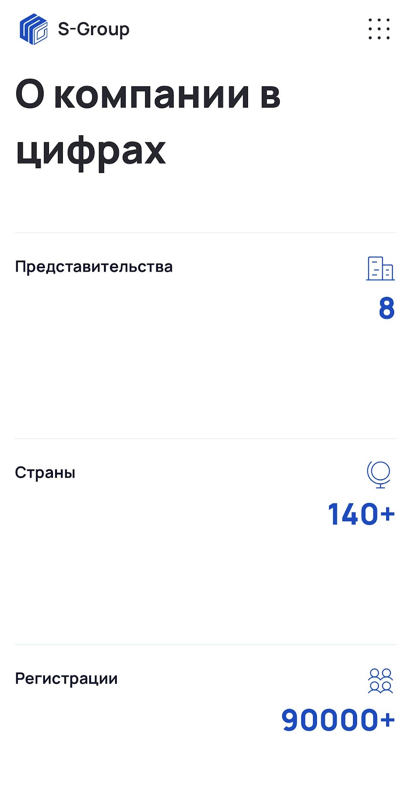 IMG_9503.jpeg dqxikeidqxizsld