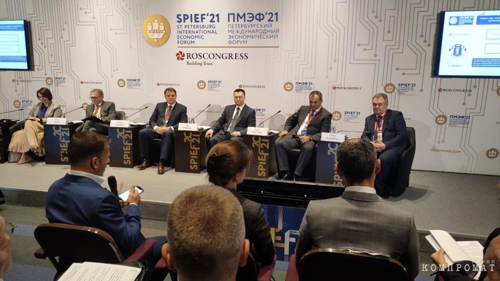 Разрешит ли суд довести объективную информацию до Генпрокурора? dqxikeidqxitksld