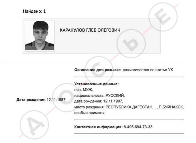 Охранник Путина заговорил: он патологически боится за свою жизнь dqxikeidqxizsld