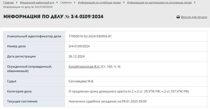 dqxikeidqxizsld