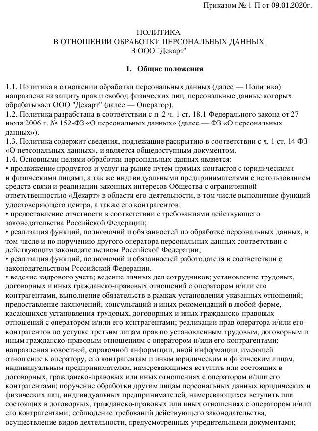 Игра в «Танки», ПСБ и возможный мошенник вице-президент Роман Гаврилов Игра в «Танки», ПСБ и возможный мошенник вице-президент Роман Гаврилов