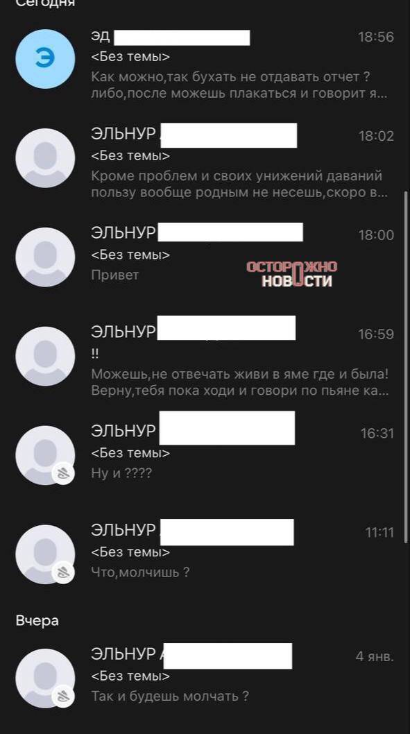 dqxikeidqxizsld