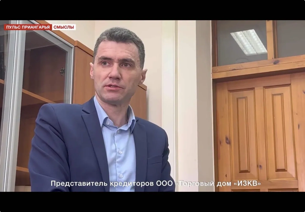 "предприниматель" Хочетулин dqxikeidqxizsld