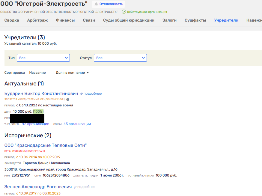 Дуэт  dqxikeidqxizsld