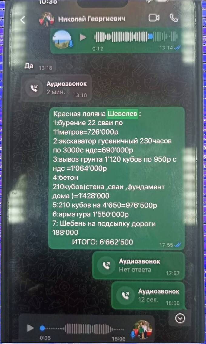 tidttiqzqiqkdrmf dqxikeidqxizsld