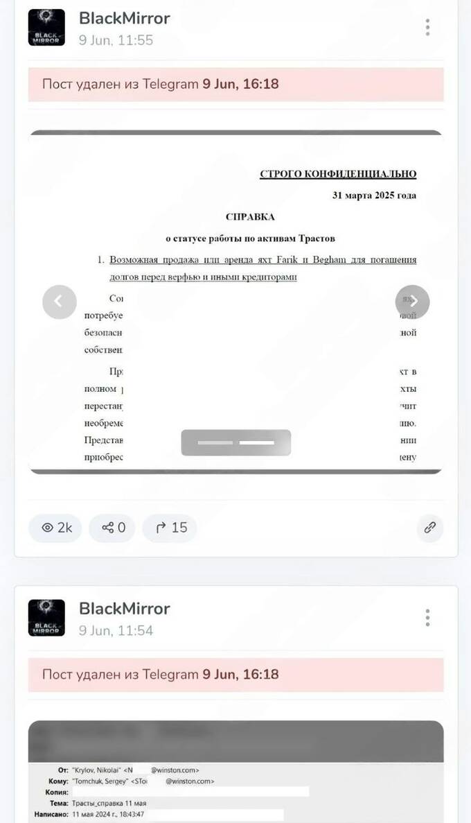 tidttiqzqiqkdrmf dqxikeidqxizsld