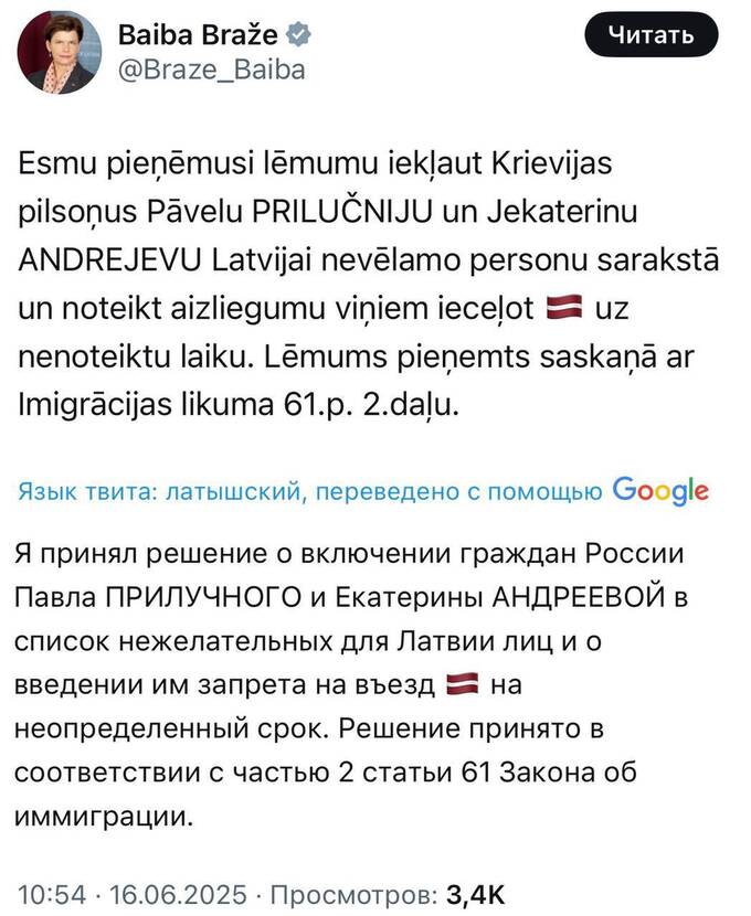 tidttiqzqiqkdrmf dqxikeidqxizsld
