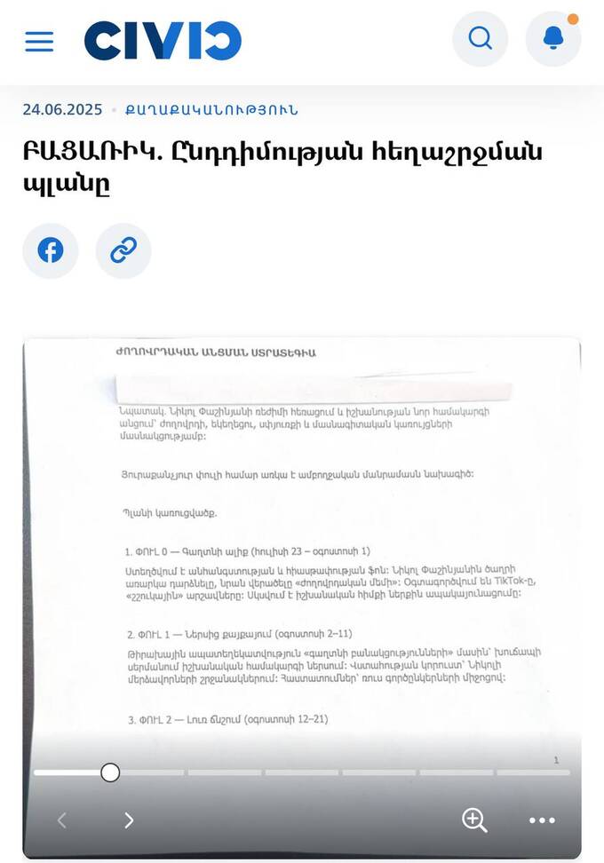 tidttiqzqiqkdrmf dqxikeidqxiqqdsld