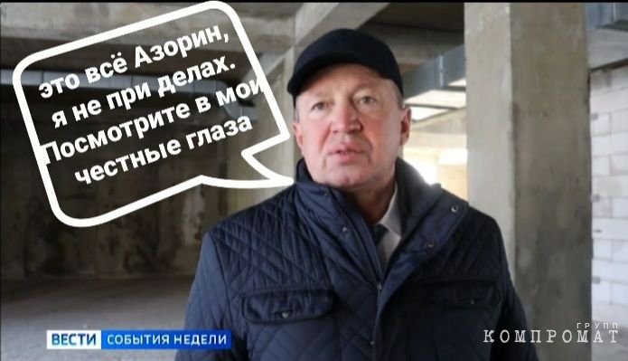 Оптимизм губернатора и кризис строительства в Иркутской области. Школа = уголовщина? tidttiqzqiqkd dqxikeidqxizsld