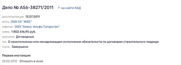 dqeiqeriqhuiqqq dqxikeidqxitksld