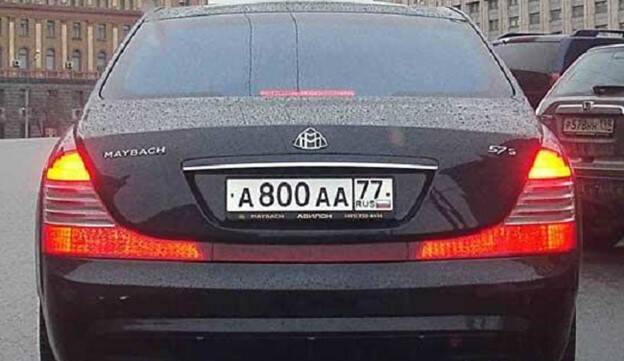 tidttiqzqiqkd dqxikeidqxizsld